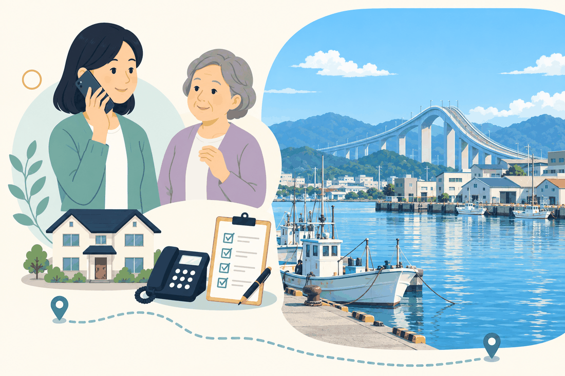 離れて暮らす娘が電話をかけ、そばに親がいる。手前に家、固定電話、確認表。奥に、境港の漁港に停泊する漁船が並び、水面の向こうに大きく弧を描くアーチ橋、後方には緑の山並みが見える