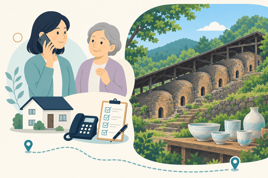 離れて暮らす娘と親、電話、確認表、山あいの登り窯と、その手前に並ぶ陶器を描いた八頭町版の案内イラスト