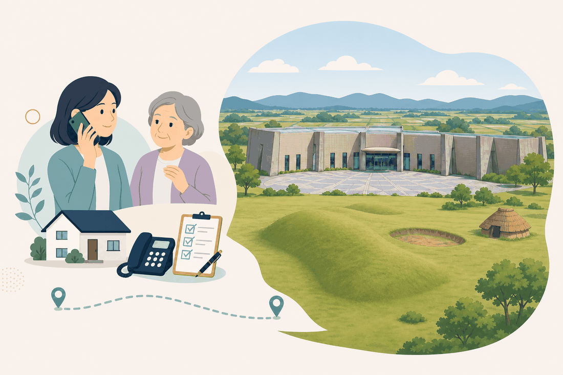 離れて暮らす子と親、電話、確認表を描いた下関市川中版の案内イラスト