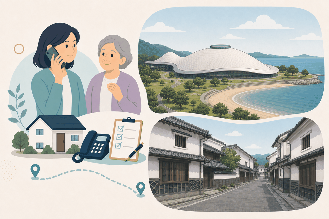 離れて暮らす子と親、電話、確認表を描いた山口市川西第2版の案内イラスト